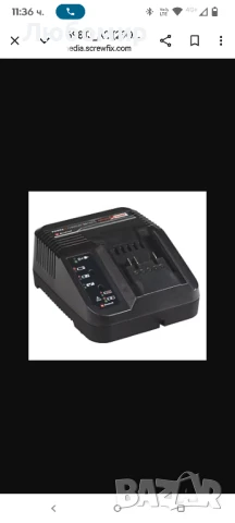 Комплект за стартиране на батерии Einhell 18V 4.0Ah Li-Ion Power X-Change 

, снимка 3 - Други инструменти - 50817638