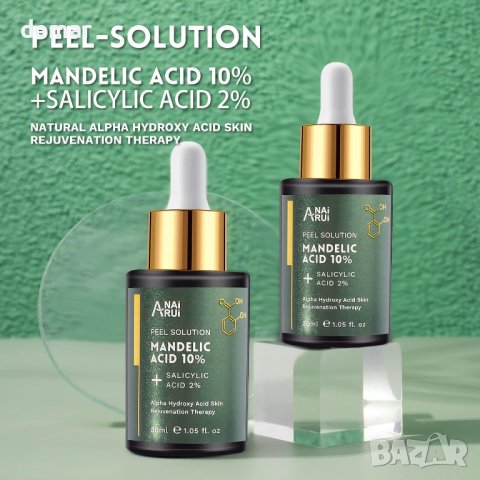 Серум за лице за комбинирана и мазна кожа  30 ml, снимка 5 - Козметика за лице - 42880157