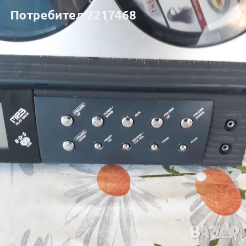 Qonix MRC-4040MP, снимка 4 - Аудиосистеми - 47998683