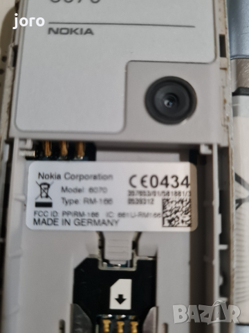 nokia 6070, снимка 10 - Nokia - 44533711
