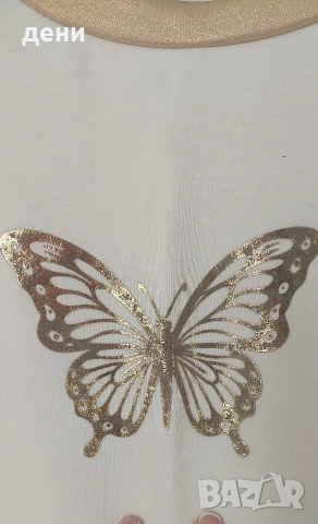 Нов дамски комплект , снимка 7 - Комплекти - 54274666