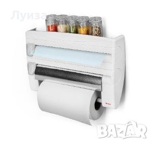 Супер функционален диспенсър за домакинска хартия и фолио с 2 вградени ножа 