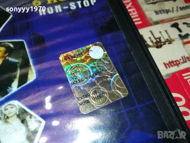 PUNJABI HITS-INDIAN SONG-ORIGINAL DVD 1808251108, снимка 11 - DVD дискове - 51400864