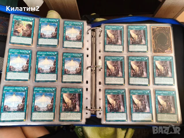 yu gi oh карти много CORI BLGG , снимка 17 - Карти за игра - 55803565