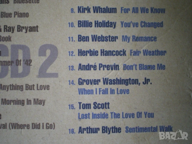 Various ‎– Bar Jazz 2000 3×CD, Compilation Box Set, снимка 13 - CD дискове - 51230992