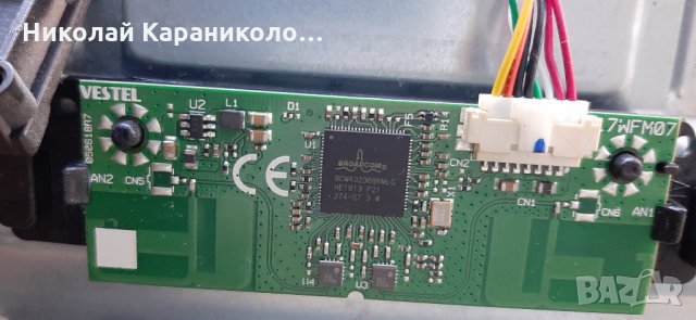 Продавам Power-17IPS62,T.con-32T42-C0K CTRL-BD от тв.FINLUX 32-FFB-5501 , снимка 11 - Телевизори - 31465190