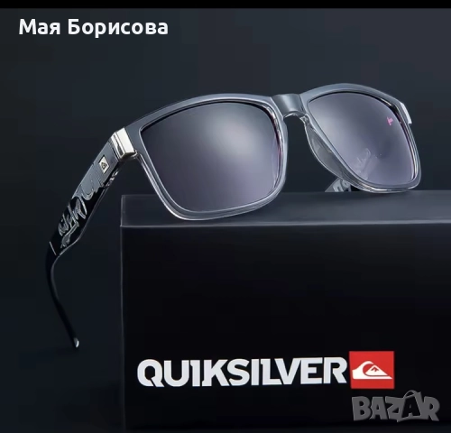 Слънчеви очила Quicksilver