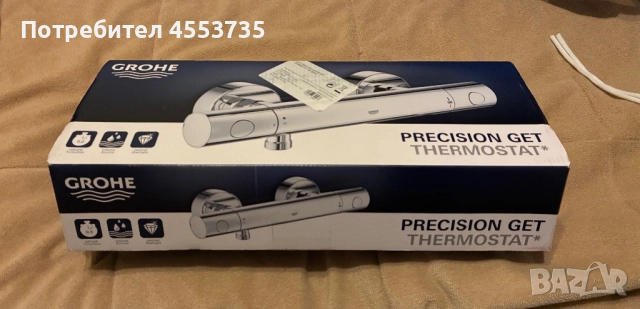 Термостатна смесителна батерия за баня на Grohe