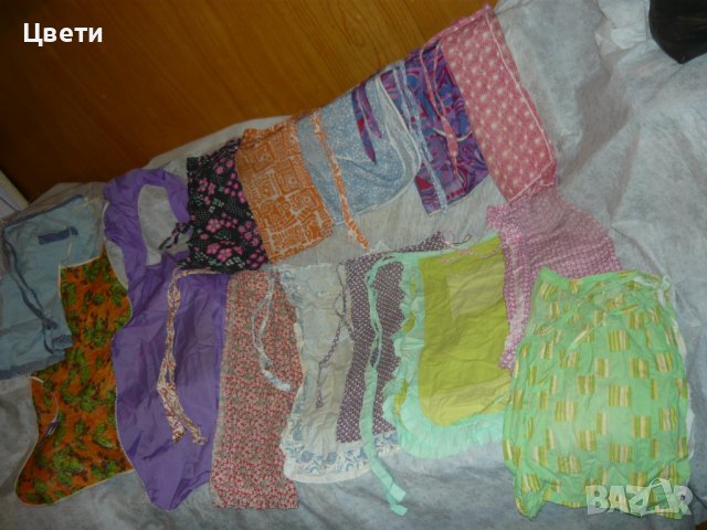 Престилки, пеньоари стари с нови предназначения - за 0.70 лв. броя