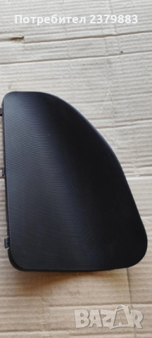 Капачета кора багажник за Хонда джаз Honda jazz , снимка 5 - Части - 48900764