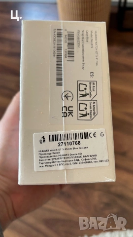 Смарт часовник Huawei Watch GT 5, 41mm, Tarnish Stainless Steel Case, Blue Fluoroelastomer Strap, снимка 3 - Друга електроника - 53966559