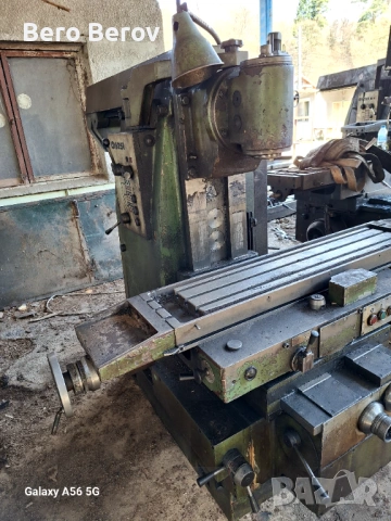 ФУ 251 , снимка 2 - Стругове - 54201963