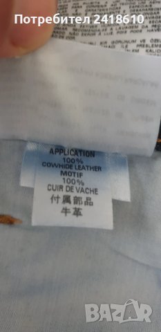 Diesel D - Struct Slim Fit Mens Size 34/32 НОВО! ОРИГИНАЛ! Мъжки Дънки!, снимка 10 - Дънки - 51140413