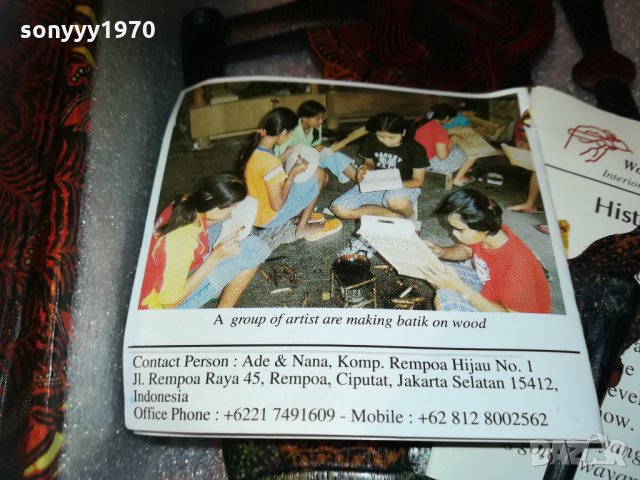 ASIA KRIYA-РЕТРО КУКЛА ВНОС ФРАНЦИЯ 1202211143, снимка 11 - Колекции - 31783991