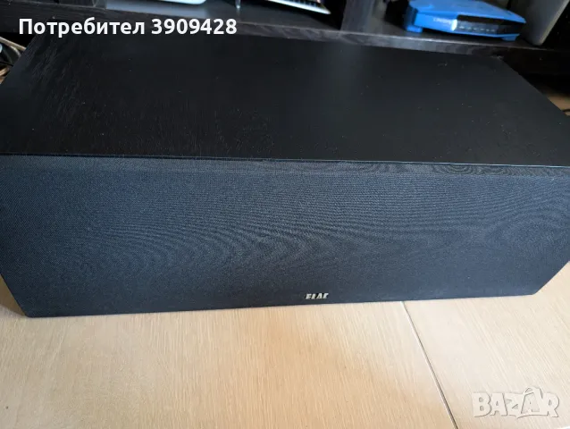 Впечатляваща 3.1 домашна аудио система ELAC/Yamaha - готова за емоционално кино изживяване, снимка 7 - Плейъри, домашно кино, прожектори - 49413164