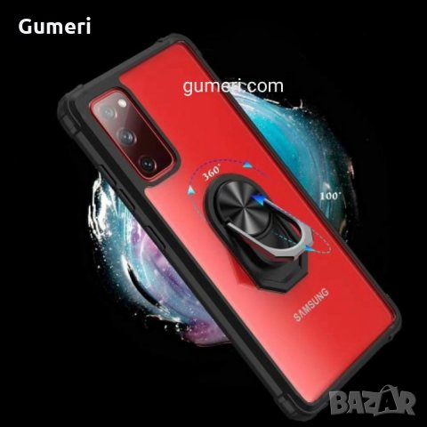 Samsung Galaxy S20 FE / S20 lite / S20 Fan Edition Хибриден гръб с метален пръстен , снимка 5 - Калъфи, кейсове - 30690122