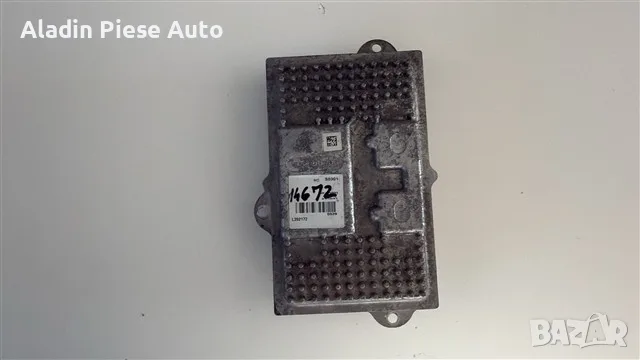 Регулатор на светлините на фаровете Ford Mondeo MK5 година 2015 - 2020 код L392172