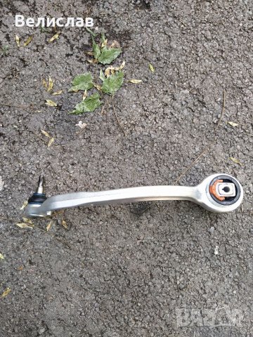 Носач за Ауди А4 