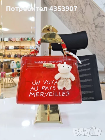 HERMES дамска чанта, снимка 5 - Чанти - 51219007