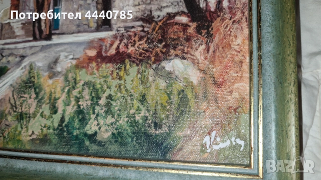 " Къщи в двор с дървета " -  картина, снимка 2 - Други ценни предмети - 53036467