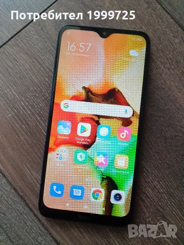 Xiaomi Redmi 8 (работи отлично)