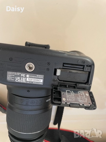 (Спешно) CANON EOS 4000D + Пълна комплектна чанта, снимка 6 - Обективи и филтри - 52580901