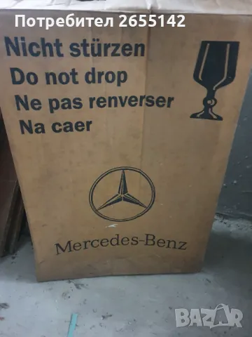  Климатичен радиатор за мерцедес С ,СЛК  класа Пълен комплект, снимка 3 - Части - 49020065