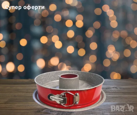 Форма за печене,ринг