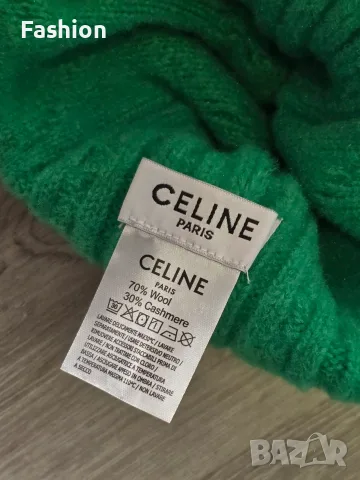 НОВА дамска зимна шапка CELINE от вълна и кашмир на намаление. В ДВА уникални цвята, снимка 9 - Шапки - 56221956