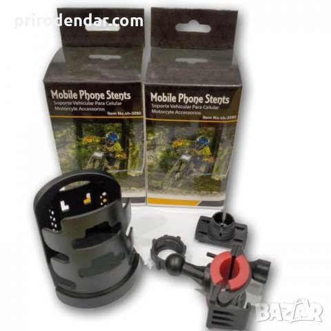 Държач за бутилка за велосипеди, снимка 2 - Аксесоари за велосипеди - 29260377