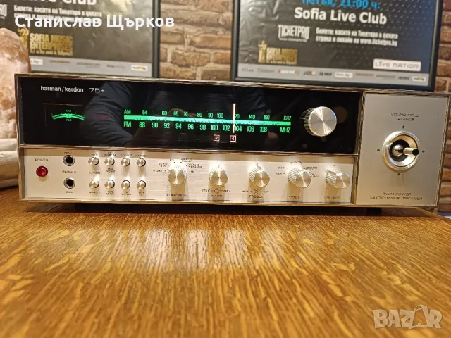 Harman/Kardon 75+ Vintage Receiver , снимка 7 - Ресийвъри, усилватели, смесителни пултове - 48279905