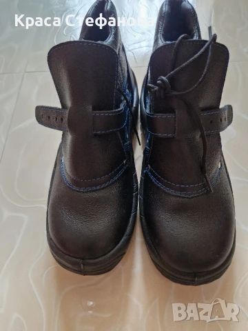 Мъжки работни обувки 