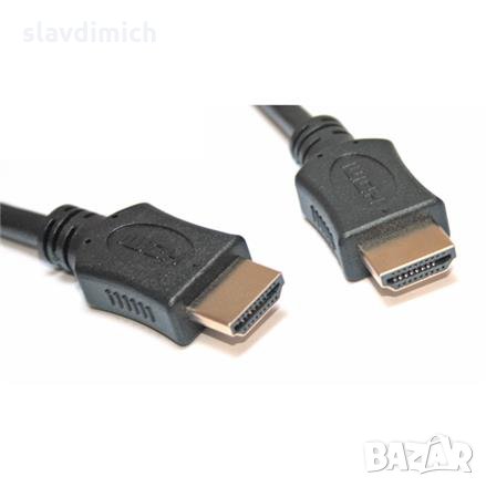 НОВ HDMI кабел стандартен 5 метра дължина, снимка 1 - Кабели и адаптери - 31328046