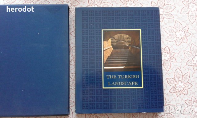 The Turkish Landscape, снимка 1 - Художествена литература - 39890520