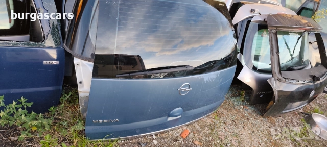 Заден капак Багажник Opel Meriva - 140лв, снимка 2 - Части - 52538935