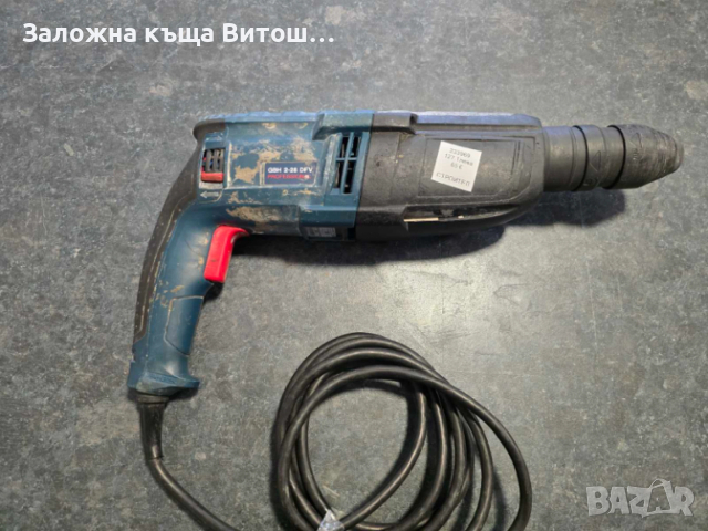 Перфоратор Bosch GBH 2-28 DFV , снимка 2 - Бормашини - 54217449