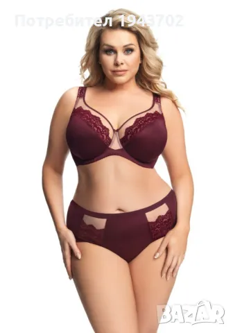 Бикини в цвят бордо LUISSE K442, снимка 1