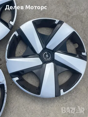 39220044 тас от Opel Crossland 1.2Т, двигател F12XHT, 131 кс., 6 ск., 22 000 km., 2022, euro 6D, снимка 3 - Части - 50231484