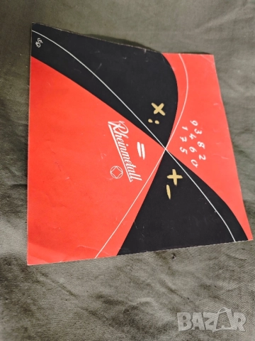 брошура Rheinmetall