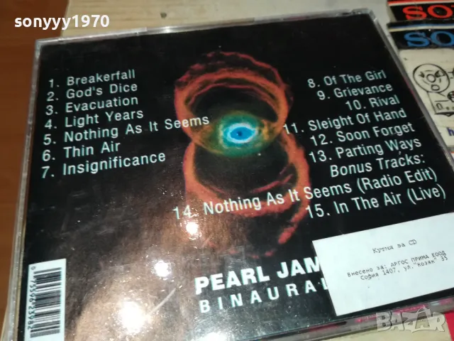 PEARL JAM CD 0905250703, снимка 7 - CD дискове - 50214624