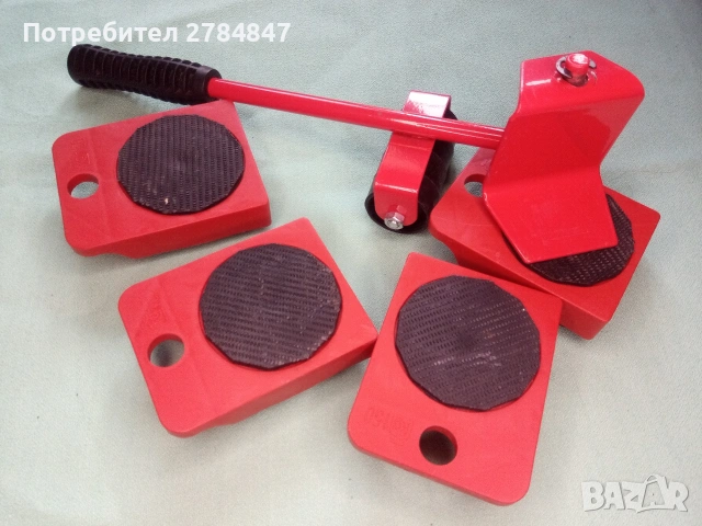 Плъзгачи за местене на мебели 