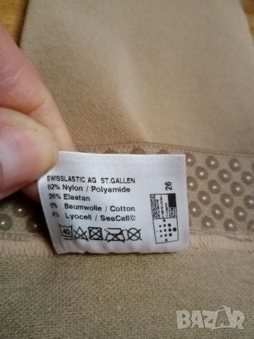 2 бр. VENOSAN 7002 compression Чорапи със силиконова лента. Код 1469, снимка 12 - Дамски чорапи - 35482007