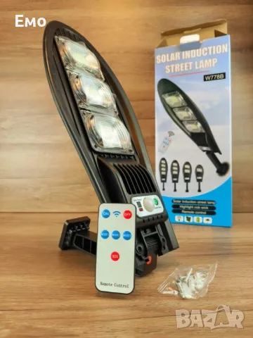 Соларна лампа - W778B Голяма , снимка 2 - Соларни лампи - 48658677