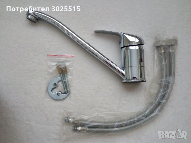 Смесител за мивка, Смесител за биде, Сифон за мивка, Нови, снимка 3 - Смесители - 34097803