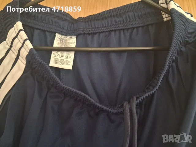Тренировъчни шорти ADIDAS на Левски 1914, снимка 11 - Футбол - 55709958
