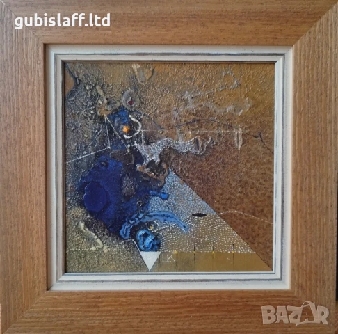 Картина "Звезда", худ. Цв. Казанджиев, 2018 г.