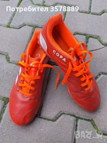 Стоножки Adidas Copa номер 37 и 1/3