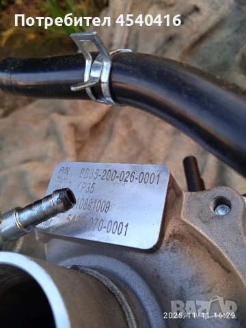 продавам турбо от Форд фиеста 1.4 tdci,68 кс. модел КР 35.