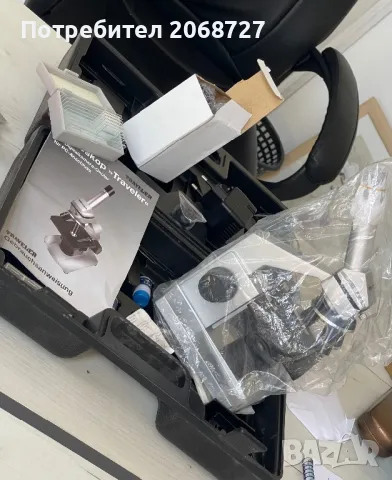 Микроскоп Traveler НОВ