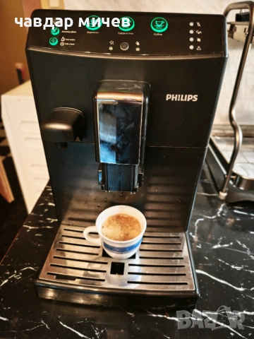 Кафемашина Saeco Phillips , снимка 3 - Кафемашини - 54068535